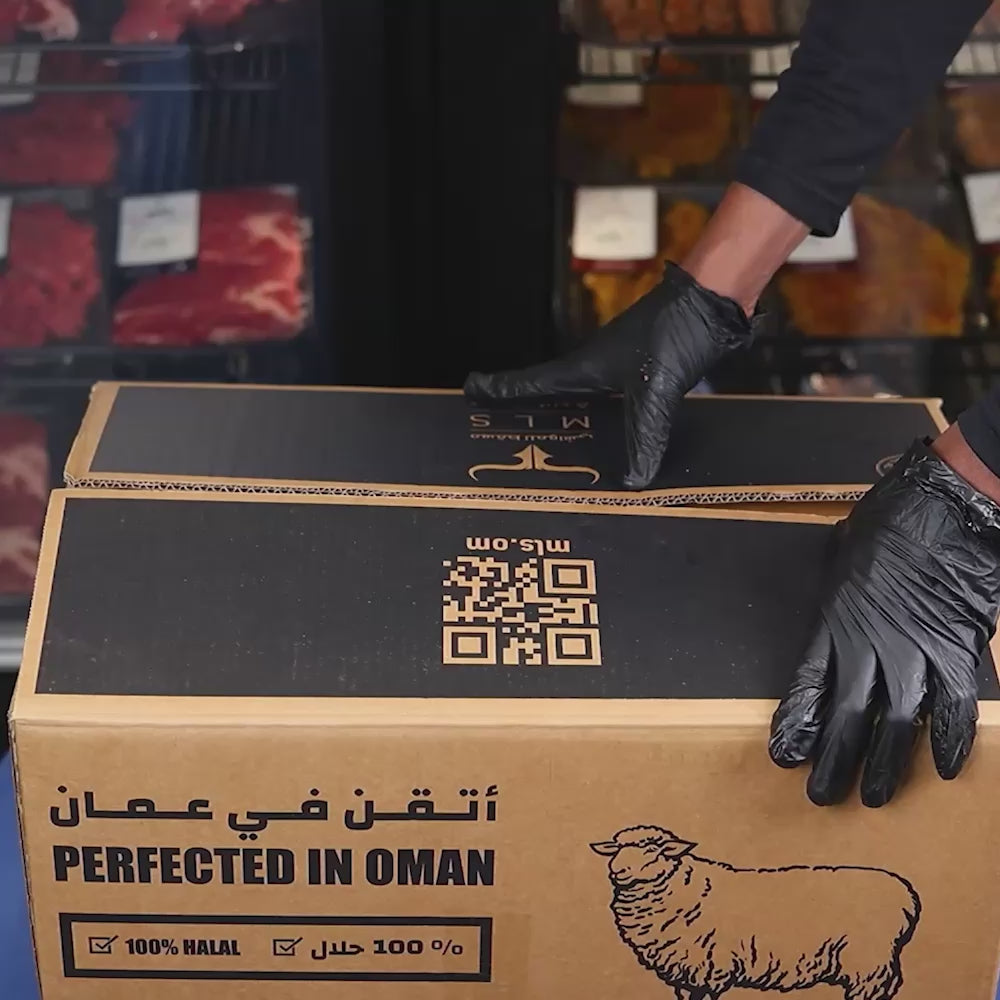 Freshly Slaughter Local Omani Whole Lamb  Carcass 18 kg