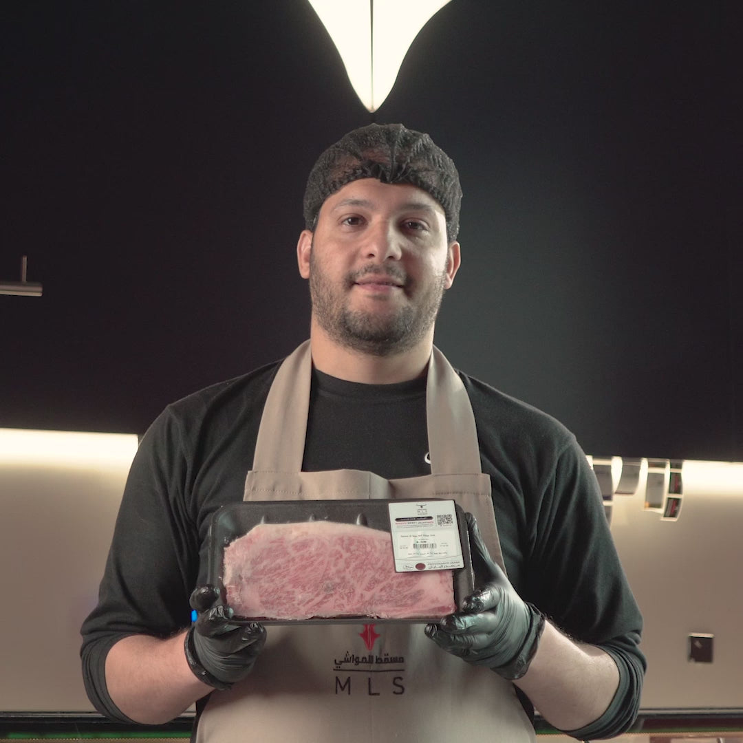 Japanese A5 Wagyu Beef Ribeye Steak 250gm x 1