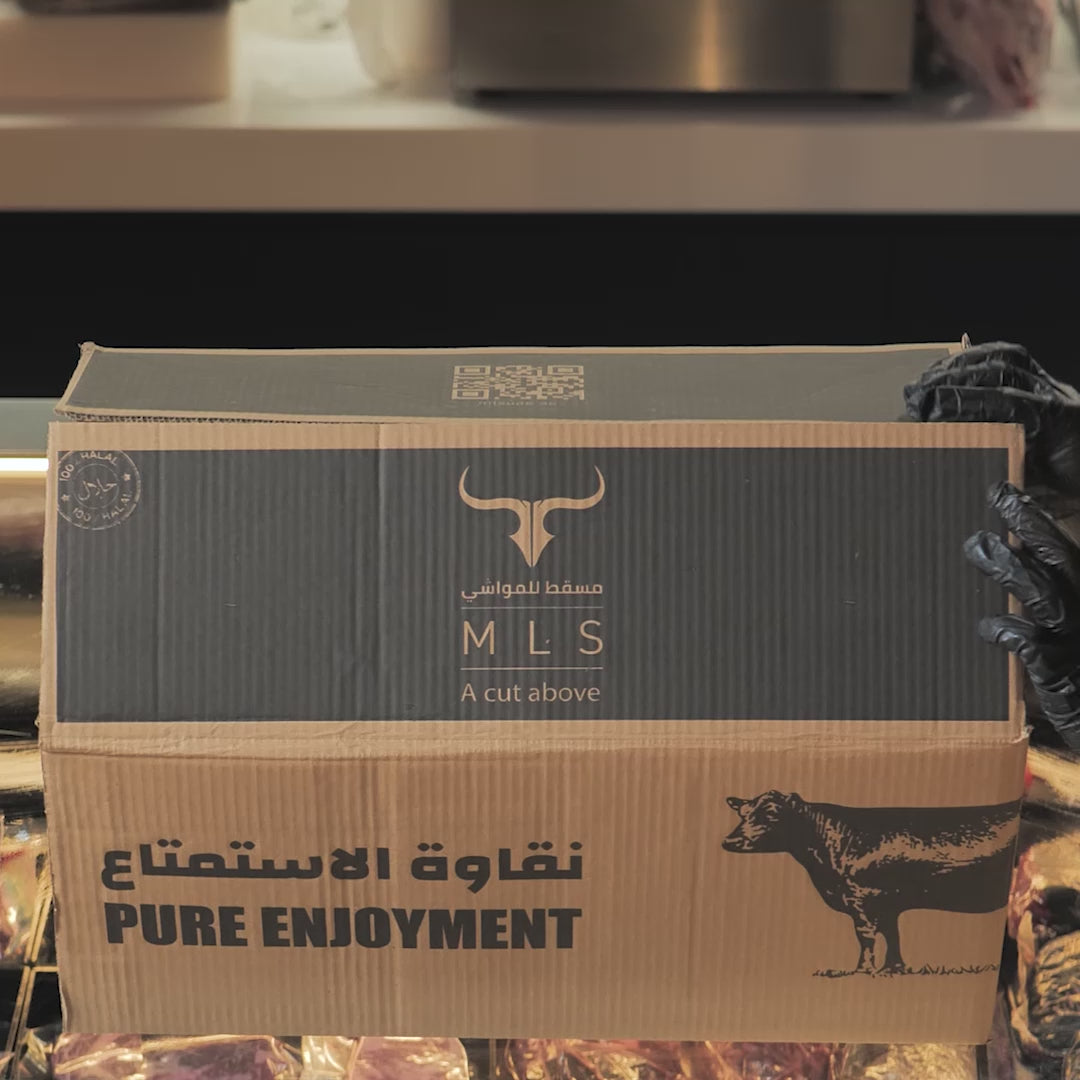 Somali Goat in a Box - Whole Carcass  11kg