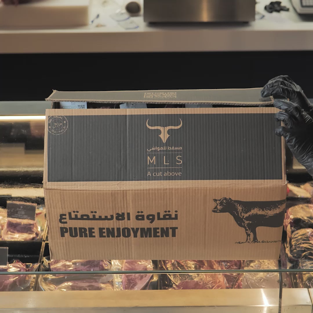 Somali Lamb in a Box - Whole Carcass  11 Kg