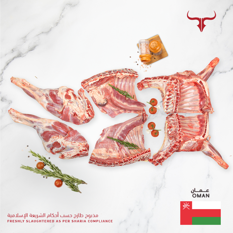 Freshly Slaughter Local Omani Whole Lamb  Carcass 18 kg
