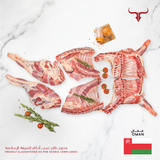 Freshly Slaughter Local Omani Whole Lamb  Carcass 18 kg