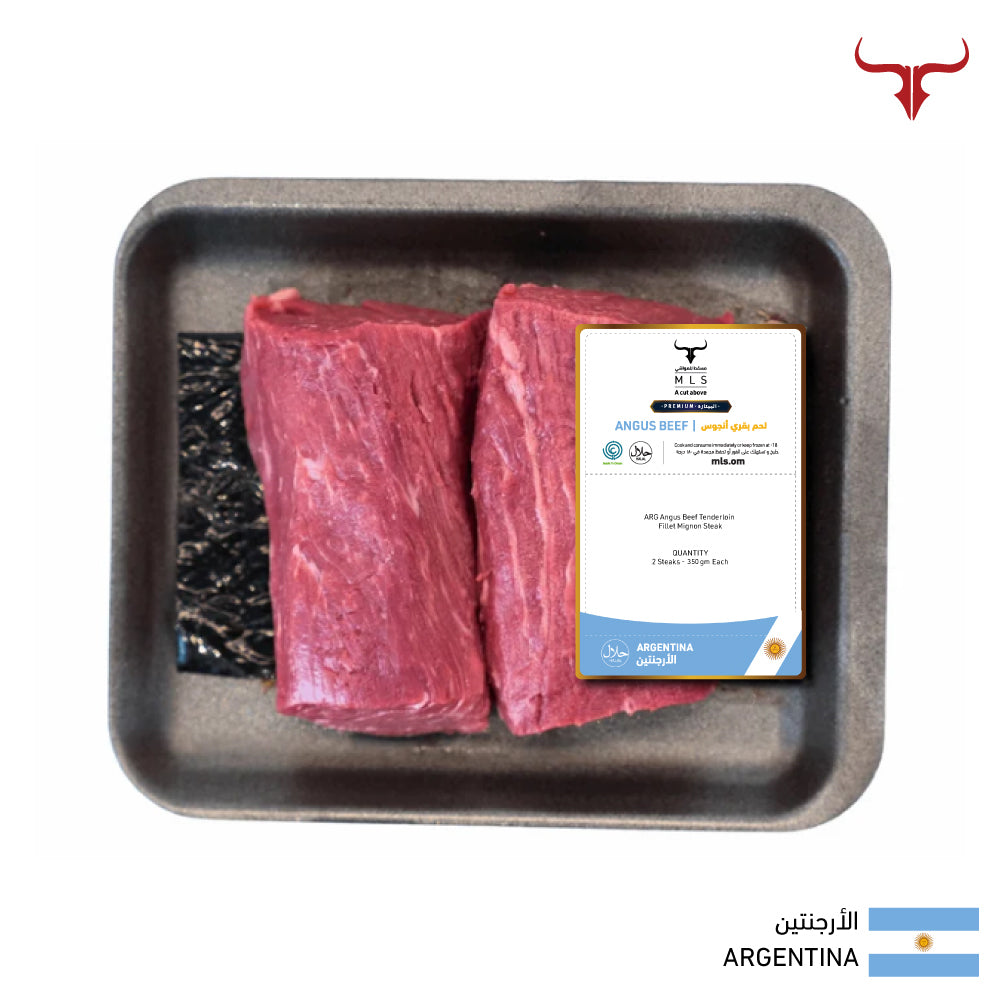 ARG Angus Beef Tenderloin Fillet Mignon Steak