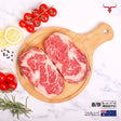 AUS Wagyu Beef Ribeye Steak MB 8/9 Muscat Livestock