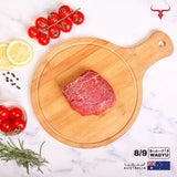 AUS Wagyu Beef Tenderloin Fillet Mignon Steak MB 8/9 Muscat Livestock