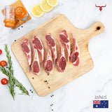 Muscat Livestock Australian Lamb AUS Bone-in Lamb Ribs Frenched Cap Off 4 - 5 pieces 500gms