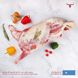 Muscat Livestock Fresh Somali Lamb Whole Carcass SOM Fresh Whole Lamb Carcass 10-12 Kg